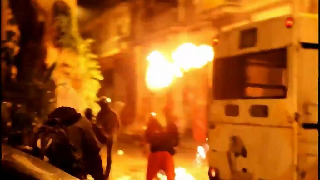 Spin Positive Revolution